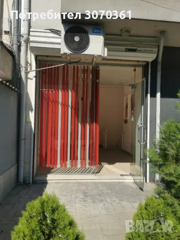 Салон за красота под наем в центъра на град Пловдив , снимка 1