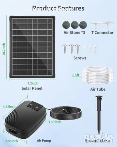 Нов аератор Соларна въздушна помпа за езеро аквариум 8W 4400mAh 3 режима, снимка 6 - Други - 53914538