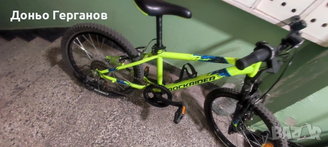 продавам велосипед 20 цола, снимка 2 - Велосипеди - 53480518