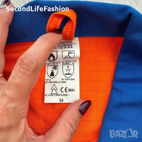 Мъжко работно яке Multinorm огнеупорноразмер L 54 ново., снимка 2 - Якета - 52287867
