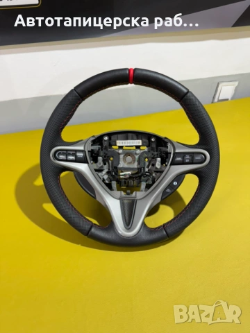 Тапициране на волани •Автотапицер София, Подуяне•, снимка 3 - Тапицерски услуги - 53940207