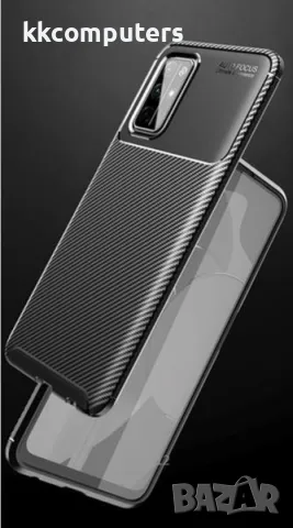 Калъф силикон Auto Focus Карбон за Samsung S25 Ultra / Черен Баркод : 3131978