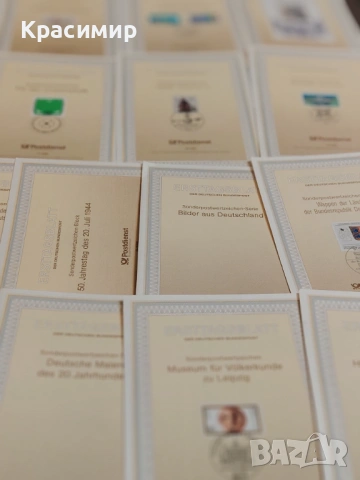 ERSTTAGSBLATT 4/1994 - 33/1994 , снимка 5 - Филателия - 53514810