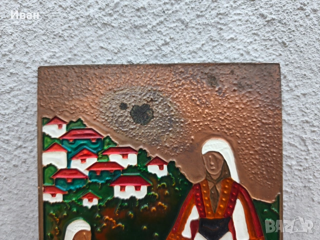 Медно пано с емайл (моми), снимка 5 - Пана - 53709831