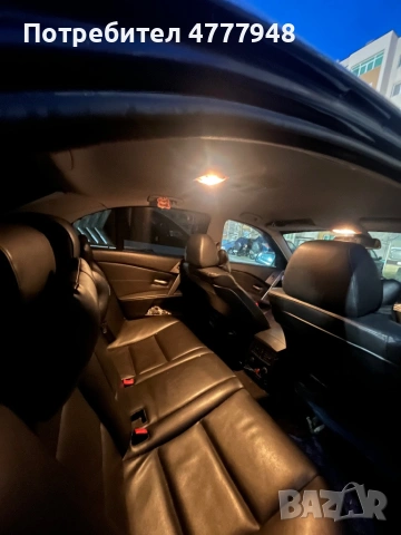 BMW 520 DISEL, снимка 12 - Автомобили и джипове - 53979134