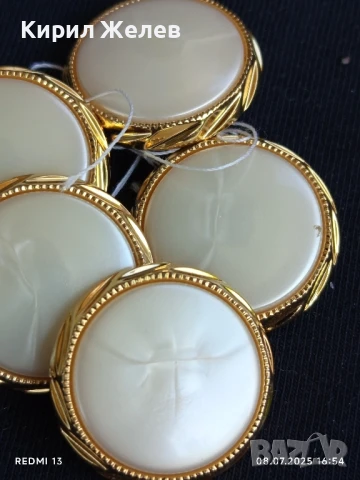 Пет стари седефени копчета с лавров венец редки за КОЛЕКЦИЯ ДЕКОРАЦИЯ 49896, снимка 3 - Други ценни предмети - 50952457