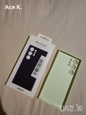 Оригинален кейс за Samsung 24 ultra, снимка 4 - Калъфи, кейсове - 52572879