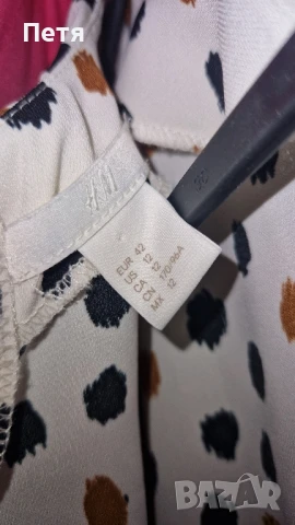 Рокля НМ.Обличана за кръщене.Разкошна, ефирна , с гол гръб, нежна.Размер 42.Цена 50 лв, снимка 4 - Рокли - 50774932