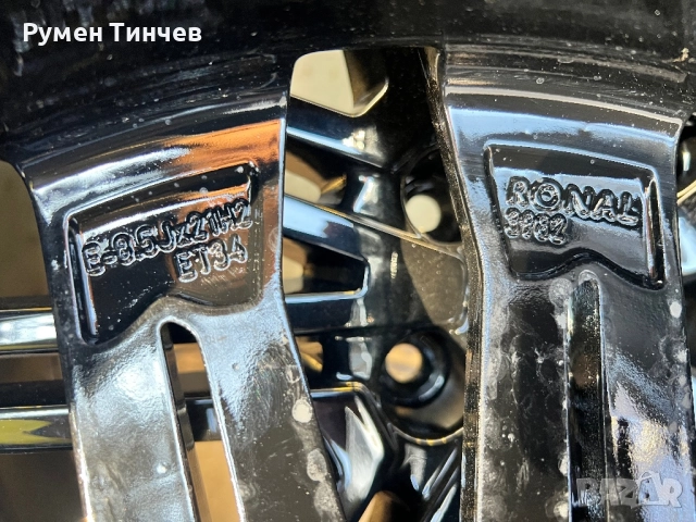 Оригинални джанти с гуми за Ауди 21ц, снимка 9 - Гуми и джанти - 52810097