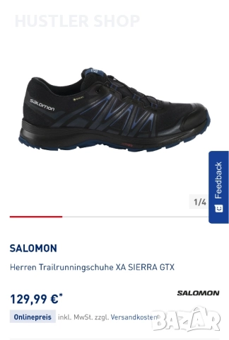 Туристически обувки SALOMON XA SIERRA GORE-TEX.Номер 43.5, снимка 9 - Спортни обувки - 52146096