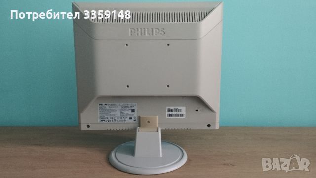 Монитор Philips HNS7170T 17", снимка 4 - Монитори - 45670740