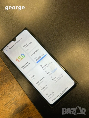 Телефон Oukitel C61 128GB, снимка 4 - Други - 53797089