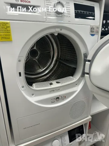 Сушилня с термо помпа Bosch Енергиен клас А+++, снимка 8 - Сушилни - 50419104