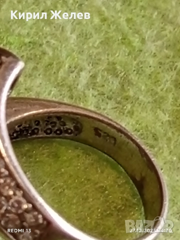 Разкошен Арт Нуво сребърен пръстен с СИН ТОПАЗ и кристали 52507, снимка 9 - Пръстени - 52912046