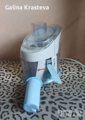 Сокоизтисквачка:Model-MyDOMO MD-207, снимка 7 - Сокоизстисквачки и цитрус преси - 54229373