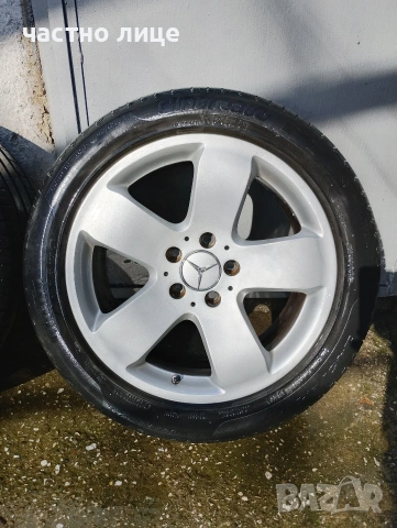 ОРИГИНАЛНИ ДЖАНТИ МЕРЦЕДЕС 17 ЦОЛА 