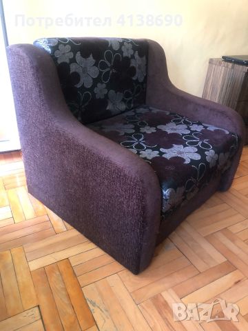 Разтегателен фотьойл, снимка 1 - Дивани и мека мебел - 46321946