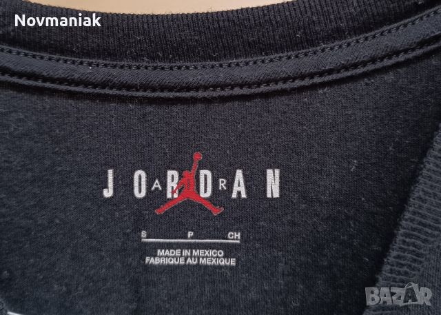 Jordan-Много Запазена, снимка 12 - Тениски - 45665186