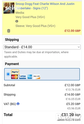 Snoop Dogg Feat Charlie Wilson And Justin Timberlake ‎– Signs Maxi Single 12 Издание 🇬🇧 UK 2005г С, снимка 3 - Грамофонни плочи - 53728737