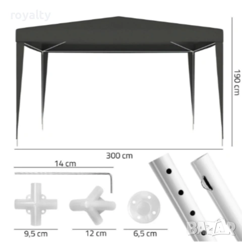 Сгъваема градинска шатра 3x3 м – Здрава метална конструкция, регулируема височина и защита от слънце, снимка 7 - Градински мебели, декорация  - 54125275