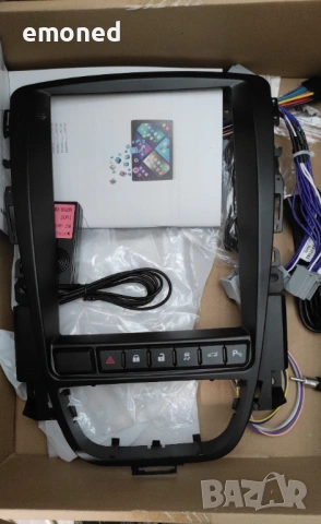 Мултимедия за Astra J, Android, RAM 6Gb, ROM 64Gb, CPU UIS7862S, 2 Ghz, 8 Core, снимка 16 - Аксесоари и консумативи - 53778199