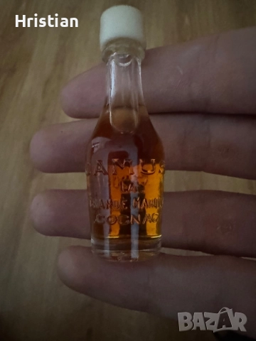 Ключодържател 1960г., снимка 2 - Колекции - 52268490