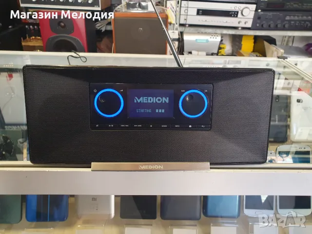 Интернет радио Medion MD86698 В отлично техническо и визуално състояние. Радион FM, интренет радио, , снимка 1 - Радиокасетофони, транзистори - 49376424