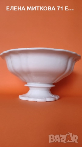 Над 100-годишна холандска порцеланова фруктиера във викториански стил, снимка 2 - Антикварни и старинни предмети - 52446259