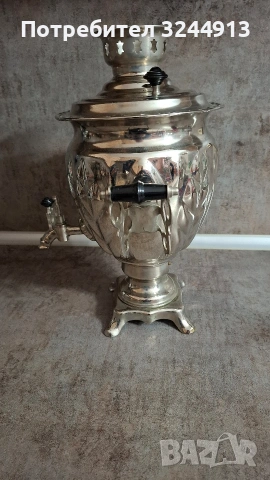 Чисто нов руски електрически самовар СССР ТУЛА 1983 г. , снимка 3 - Други - 53368477