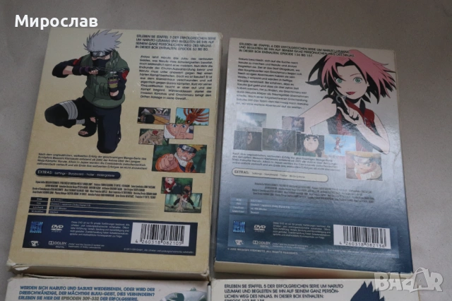 NARUTO CD DVD VIDEO ДИСК АНИМЕ ФИЛМ АНИМАЦИЯ ЛОТ 15 БР., снимка 10 - DVD филми - 53982424