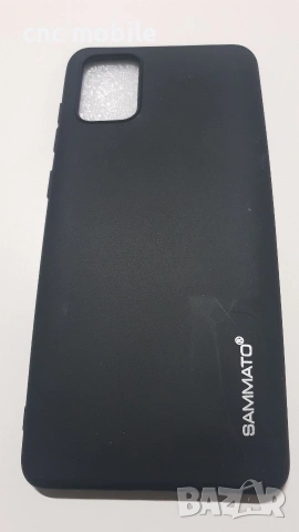 Samsung Galaxy A71 - Samsung A71 - Samsung SM-A715 калъф / case, снимка 12 - Калъфи, кейсове - 46104275