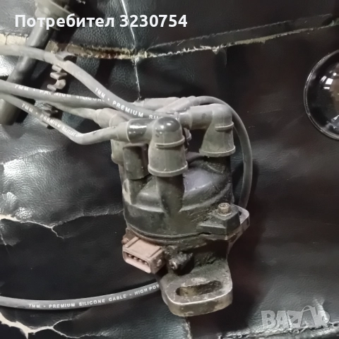 Делко кия кларус