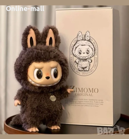 Голямо Лабубу Zimomo, Бяло/Кафяво, Labubu Zimomo 38см, снимка 7 - Други - 51137497