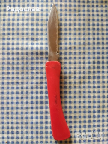 старо сгъваемо ножче Наркооп, снимка 4 - Ножове - 53823243