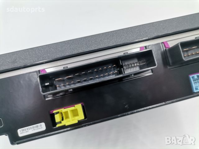 Нов Усилвател Bang Olufsen Audi A6 A7 A8 Q8 Urus 4N0035466B Amplifer, снимка 9 - Части - 45315870