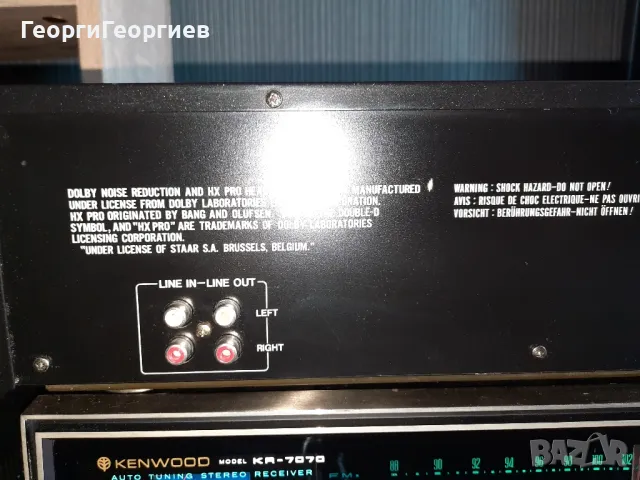 AKAI GX-65, снимка 8 - Декове - 46864613