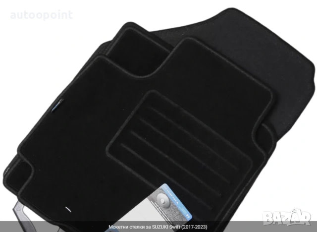 Мокетни стелки за SUZUKI Swift (2017-2023) Petex