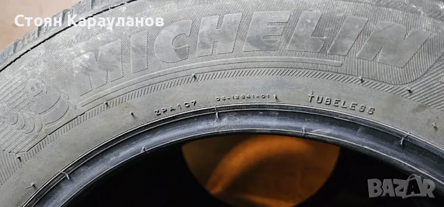 Зимни гуми Michelin, снимка 5 - Гуми и джанти - 49363825