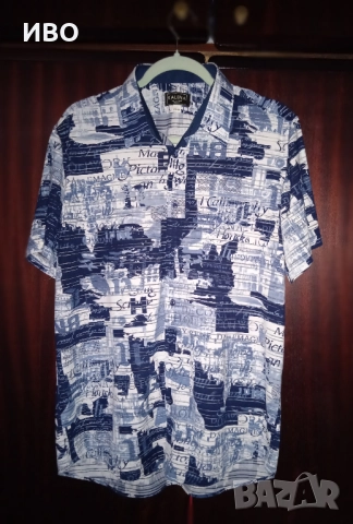 Спортно-елегантни мъжки ризи с щампирани надписи