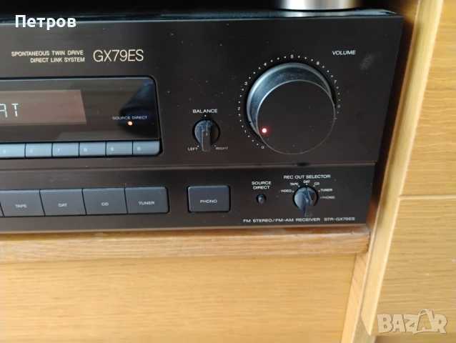 SONY тунер, CD, усилвател, снимка 2 - Ресийвъри, усилватели, смесителни пултове - 53636745