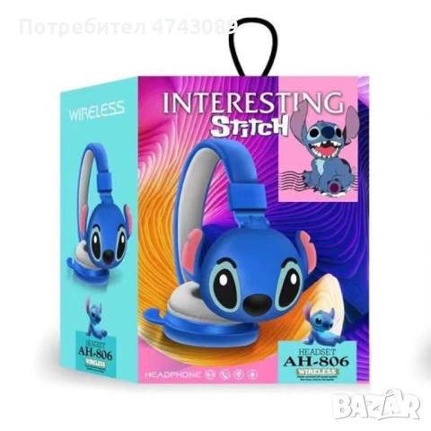 Безжични слушалки за момичета и момчета   Безжични слушалки за момичета и момчета във формата на Мик, снимка 4 - Музикални играчки - 53541792