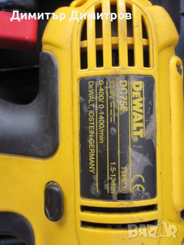 Продавам винтоверт DEWALT DC 756 с батерии Li-ion 2.5 Ah, снимка 4 - Винтоверти - 53114679