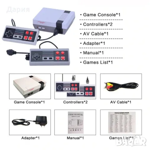 MINI NES Classic гейм конзола, снимка 2 - Други игри и конзоли - 48484886