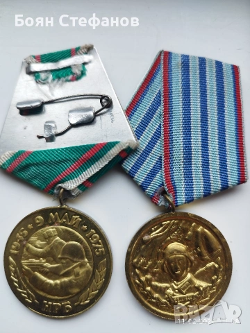 Стари военни неща, снимка 10 - Антикварни и старинни предмети - 53439176