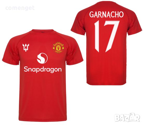 DRI-FIT! Тениски MANCHESTER UNITED / МАНЧЕСТЪР С ИМЕ И НОМЕР ПО ИЗБОР!, снимка 1 - Тениски - 33050182