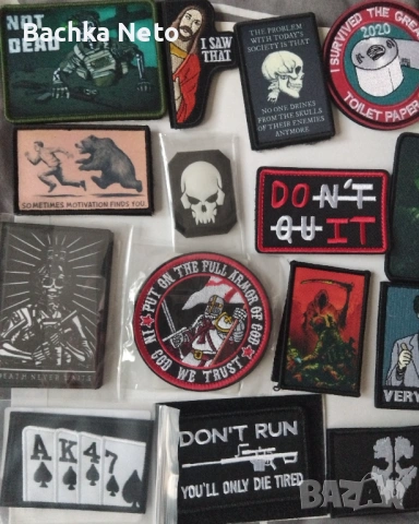 Разнообразие от множество велкро патчове/емблеми , снимка 3 - Други - 54239755