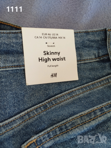 Два чифта нови дънки H&M, снимка 5 - Дънки - 53812715