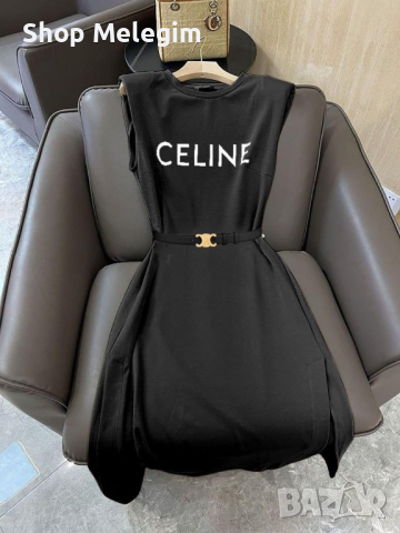 Celine дамска рокля , снимка 5 - Рокли - 45036813