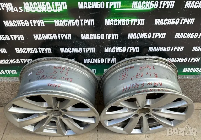 Джанти алуминиеви джанта 8Jx17” за Бмв Bmw F10 F11,6780720, снимка 2 - Гуми и джанти - 43255134