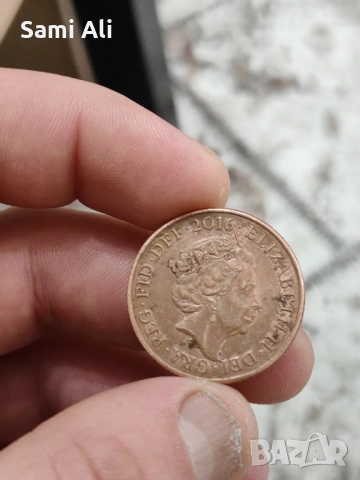 Ние продаваме стари пари 1бр 5лв , снимка 4 - Антикварни и старинни предмети - 51944140